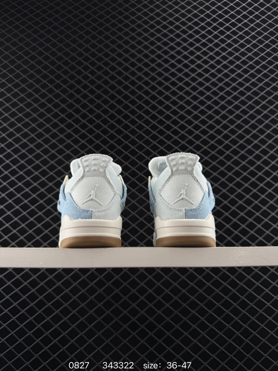 Air Jordan 4 Retro Denim 